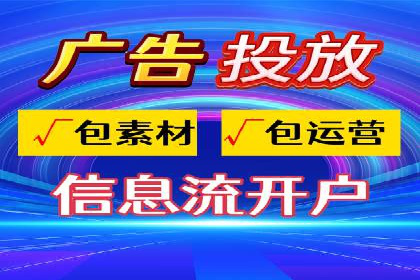 深入了解SEM托管公司的操作技巧与成功案例